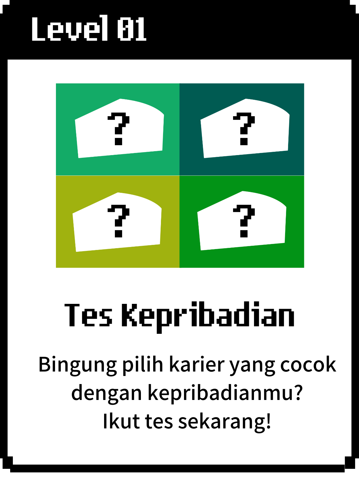 Virtual Internship Fair Quiz