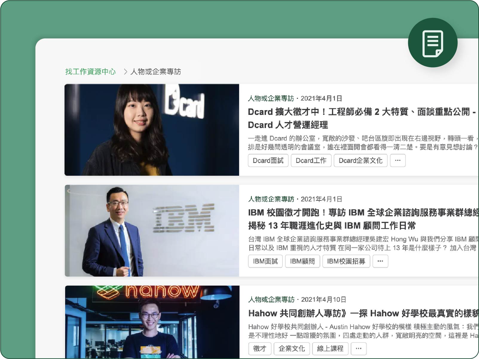 content_article@2x-50 content_article@2x-50
